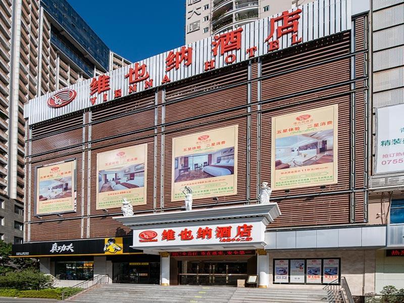Vienna Hotel Shenzhen Exhibitian Center 2Nd Extérieur photo